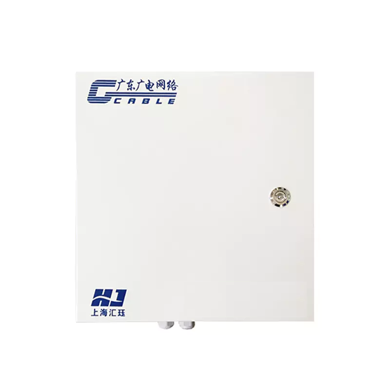 32-Core Metal Optical Splitter Box